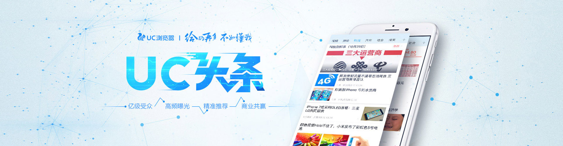逊克百度推广开户